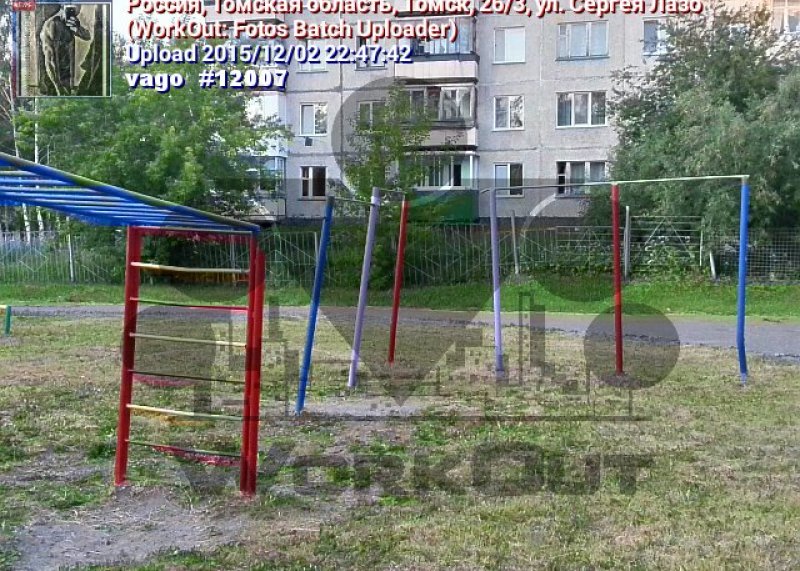 Площадка для воркаута в городе Томск №4679 Маленькая Советская фото